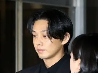 Liệu Yu A In, người đang trong thời gian quản chế vì vụ án ma túy, có trở lại làm việc với đạo diễn Jang Jae-hyun không? "Chưa có quyết định nào được đưa ra."