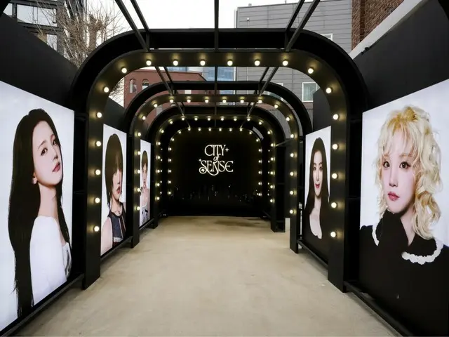 "i-dle" khai mạc "CITY of SENSE," một triển lãm truyền thông trải nghiệm kích thích năm giác quan.