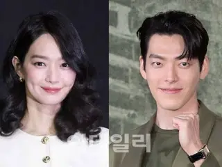 Hôm nay, ngày 20 tháng 12, Shin Min A và Kim Woo Bin chính thức kết hôn, kết thúc mối quan hệ 10 năm "Từ người yêu thành vợ chồng".