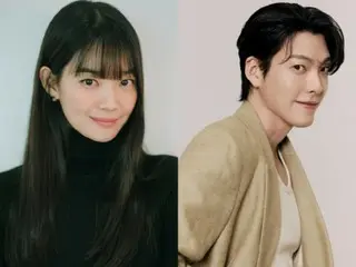 Shin Min A và Kim Woo Bin, những người vừa kết hôn hôm nay (20), đã quyên góp khoảng 30 triệu won trong ngày cưới của họ... Quả là một "cặp đôi thiên thần".