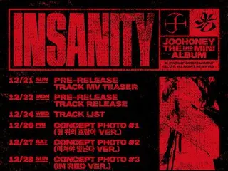 JOOHONEY của MONSTA X công bố lịch phát hành mini album thứ hai "INSANITY".