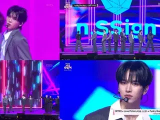 "n.SSign" tạo ấn tượng mạnh mẽ tại Liên hoan Ca khúc KBS.