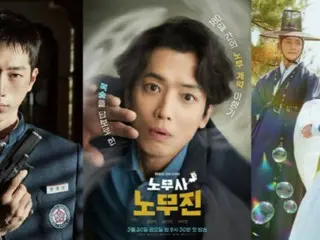 "Không có chương trình nào đạt tỷ lệ người xem trên 10%"... Giải thưởng Phim truyền hình MBC đã tạo ra một loạt các thể loại đa dạng, nhưng ai sẽ là ngôi sao?