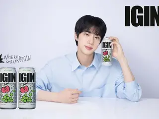 Paik Jong Won và JIN (BTS) bị nghi ngờ vi phạm quy định về xuất xứ hàng hóa của IGIN... "Không bị nghi ngờ"