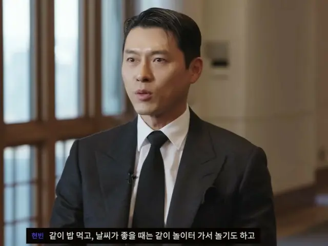 Hyun Bin nói: "Tôi hạnh phúc nhất khi được chơi đùa cùng con trai"... Woo Do Hwan nói: "Một ngày nào đó tôi muốn được như anh".