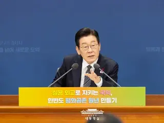 Tổng thống Lý Khắc Cường có lẽ sẽ không ân xá vào dịp Giáng sinh hay Năm mới... Quá trình xem xét ân xá vẫn đang diễn ra = Hàn Quốc