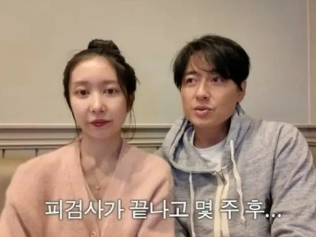 Lee Ji Hoon và Ayane tiết lộ họ đã bị sảy thai khi đang chuẩn bị chào đón đứa con thứ hai: "Tôi đã nghe thấy nhịp tim của bé khi thai được 6 tuần..."