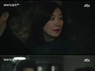 ≪Phim Hàn NGAY BÂY GIỜ≫ “Thế Giới Vợ Chồng” tập 8, Park Hae Joon kích thích Kim Heui Ae = tóm tắt/spoiler