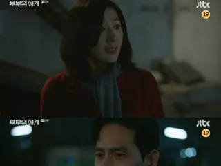 ≪Phim truyền hình Hàn Quốc NGAY BÂY GIỜ≫ “Thế giới vợ chồng” tập 14, Jeon Jin-seo bày tỏ sự tức giận với Kim Heui Ae & Park Hae Joon = tóm tắt/spoiler