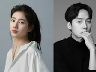 [Chính thức] Nữ diễn viên Bae Suzy và nam diễn viên Yang SeJong xác nhận sẽ xuất hiện trong bộ phim mới của Netflix "Iduna"