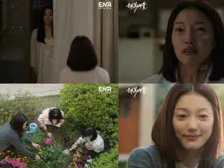 ≪Phim truyền hình Hàn Quốc NOW≫ "Happiness Battle" tập 16 (tập cuối), Yell quyết định = 2,6% rating khán giả, tóm tắt/spoiler