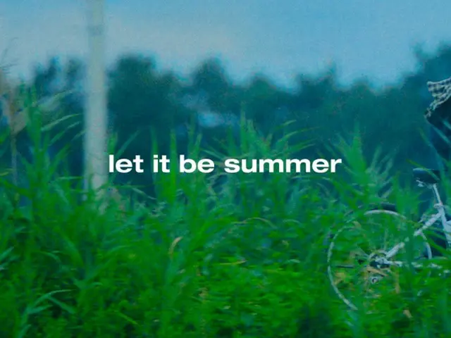 ≪今日のK-POP≫　Young K(「DAY6」)の「let it be summer」　夏の青空を見上げたくなる爽快感たっぷりなナンバー