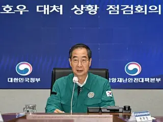 ''Tin vào chính phủ, tin vào khoa học'' Liệu thông điệp của Thủ tướng Hàn Quốc có đến được với người dân? = Lo ngại về việc xả nước đã qua xử lý từ nhà máy điện hạt nhân Fukushima