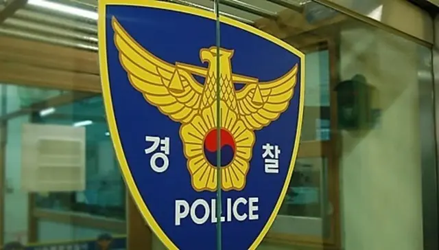 韓国・ソウル市内のマンションで警察官が転落死…集団で麻薬投薬か