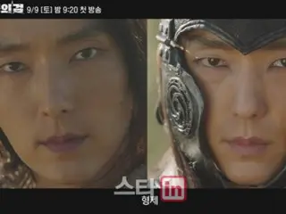 'Thanh kiếm Aramun' Lee Jun KiVS Jang Dong Gun, cơn gió máu thổi qua ... Một câu chuyện mạnh mẽ