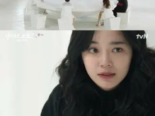 ≪Phim truyền hình Hàn Quốc NGAY BÂY GIỜ≫ "Evil Hunting Group: Counters Season 2" tập 9, Kim Se-jong ra sức giúp Cho Byeong Kyu = 3,9% rating khán giả, cốt truyện và spoiler