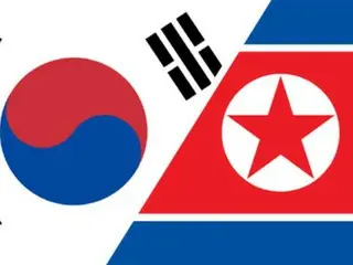 Kim Jong Il của Triều Tiên lần đầu tiên gọi Hàn Quốc là “Hàn Quốc”, ý định của ông là gì?