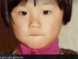 Um Jung Hwa gây sốc tiết lộ ngoại hình thời thơ ấu... Cô giống hệt cháu gái Zion (con gái lớn của Uhm Tae Woong)
