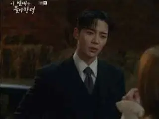 ≪Phim truyền hình Hàn Quốc NGAY BÂY GIỜ≫ “This Love is Force Majeure” tập 4, Ro Woon bị bùa yêu = rating 2.8%, tóm tắt/spoiler