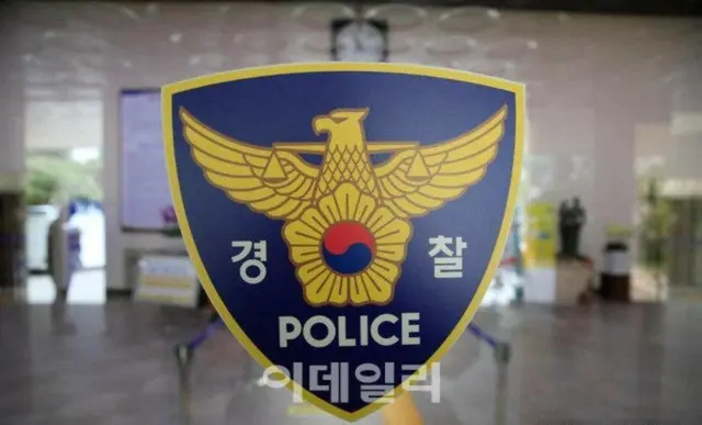 「墜落死警察官」メンバー15人警察調査… 麻薬類鑑定＝韓国