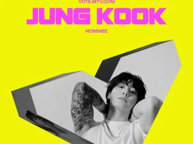 「BTS（防弾少年団）」JUNG KOOK、米「MTV VMA」“Song of Summer”部門に2年連続ノミネート