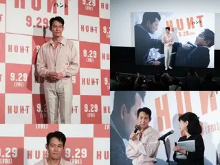 Nam diễn viên Lee Jung Jae đến Nhật Bản trước khi ra mắt "Hunt"... Ngôi sao toàn cầu khiến quần đảo Nhật Bản phấn khích