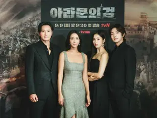 “Sword of Aramun”, “Thay đổi diễn viên” thậm chí còn gây ngạc nhiên cho Jang Dong Gun…Lee Jun Ki & Sin Se Kyung “Không khó chịu”