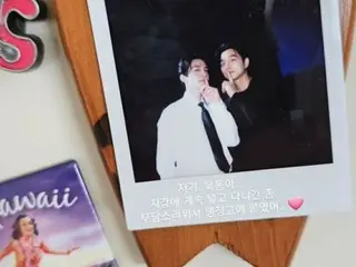 Tại sao bạn lại treo một bức ảnh chụp chung với diễn viên Gong Yoo và Lee Dong Wook, “bộ đôi đẹp trai trong phim truyền hình “Dokkaebi” trên tủ lạnh của bạn?