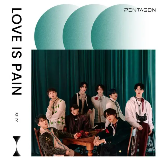 「PENTAGON」、リメイク音源「Love is Pain」リリース…中国歌手 秦海清（Qin Hai Qing）の曲を再解釈