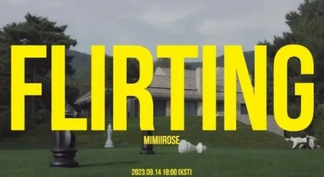 「mimiirose」の新曲「Flirting」MVティーザー