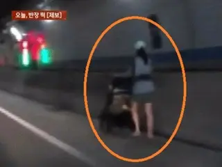 Tại sao người phụ nữ lại đẩy xe đẩy trong đường hầm? …“Có ma thật không?” = Hàn Quốc