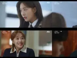 ≪Phim truyền hình Hàn Quốc NGAY BÂY GIỜ≫ “This Love is Force Majeure” tập 5, quá khứ đau buồn của Jo Bo A được tiết lộ = rating khán giả 2,8%, tóm tắt/spoiler