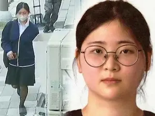 Nghi phạm Jung Yoo-jung sát hại một phụ nữ cùng tuổi có thêm hai mục tiêu giết người = Hàn Quốc