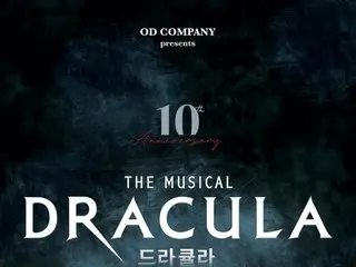 Kim Jun Su (Xia) sẽ xuất hiện trong buổi biểu diễn kỷ niệm 10 năm vở nhạc kịch "Dracula"... Jeong Dong Seok & Shin Seoung Rok cũng tham gia