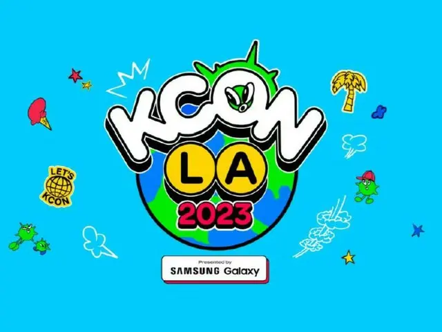 「INI」、「JO1」、「Stray Kids」らが出演の「KCON LA 2023 × M COUNTDOWN」28日18時から日韓同時放送・配信が決定!!