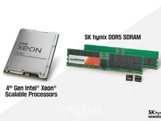 SK Hynix và Intel cùng nhau xác minh hiệu năng bộ nhớ, chứng minh hiệu năng cao ở DDR5 = Hàn Quốc