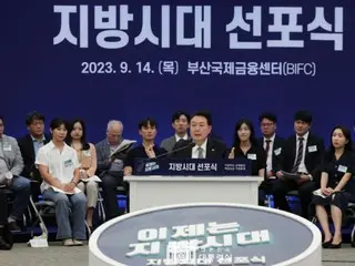 Chủ tịch Yoon: “Để Hàn Quốc phát triển, hai trục Seoul và Busan phải vận hành”