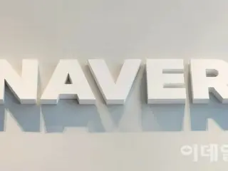 Naver được vinh danh là một trong ``công ty tốt nhất thế giới'', công ty internet duy nhất của Hàn Quốc - báo cáo của Hàn Quốc