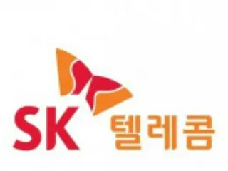 SK Telecom, SK Broadband và Netflix hợp tác, đảo ngược tranh chấp về phí sử dụng mạng - báo cáo của Hàn Quốc