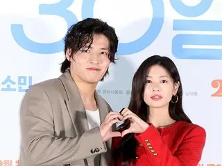 [Ảnh] Kang HaNeul, Somin và những người khác tham dự buổi ra mắt truyền thông của bộ phim "30 Days"