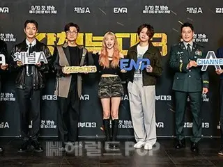 [Ảnh] “SUPER JUNIOR” Heechul và “Highlight” Yoon Doo-joon tham dự buổi giới thiệu sản xuất “Steel Unit 3”