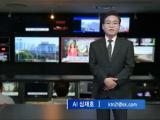 Phóng viên AI dẫn chương trình thời sự, SK Broadband sử dụng truyền hình cáp = Hàn Quốc