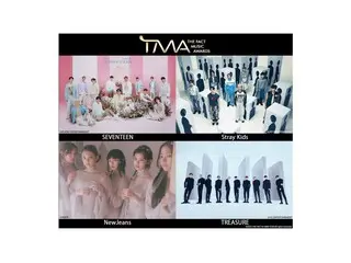 Lễ trao giải âm nhạc Hàn Quốc ``2023 THE FACT'' với sự trình diễn của ``SEVENTEEN'', ``Stray Kids'', ``New Jeans'', ``TREASURE'', v.v.
 MUSIC AWARDS (TMA)” sẽ được phát sóng trực tiếp độc quyền trên M-ON! từ 18h30 ngày 10/10 (Thứ Ba)!