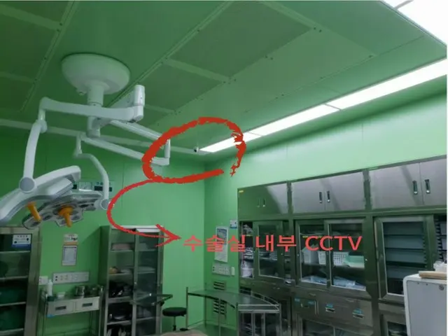 きょう（25日）から手術室のカメラ設置を義務化…患者要請時に撮影＝韓国