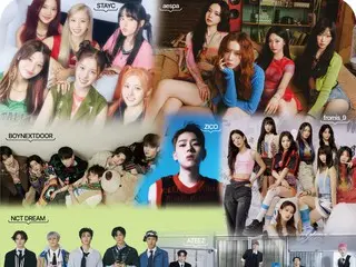 "NCT DREAM", "aespa", "ATEEZ" và những người khác sẽ xuất hiện tại "Lễ hội Gangnam 2023", một sự kiện lớn sẽ chiếm được cảm tình của người hâm mộ K-Pop trên toàn thế giới, sẽ được tổ chức vào tháng tới.
 hiệu suất