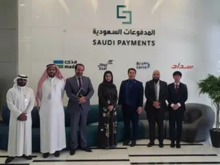 AIIT ONE thực hiện bước đầu tiên hướng tới việc phát hành tiền kỹ thuật số của ngân hàng trung ương Saudi và tiền tệ khu vực Trung Đông...để thực thi PoC