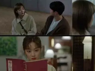 ≪Phim truyền hình Hàn Quốc NGAY BÂY GIỜ≫ “Tình yêu bất khả kháng” tập 9, Rowoon tỏ tình với Jo Bo A = rating khán giả 2.6%, tóm tắt/spoiler