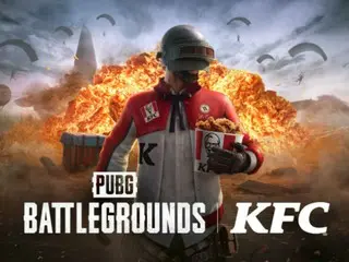 Game trực tuyến “Battleground” hợp tác với KFC, cửa hàng KFC xuất hiện trên bản đồ = Hàn Quốc