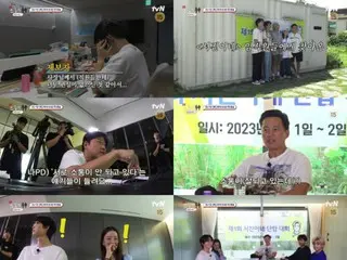 "Seojin's House" của tvN sẽ trở lại dưới dạng phần ngoại truyện! Phát sóng đầu tiên vào ngày 12 tháng 10