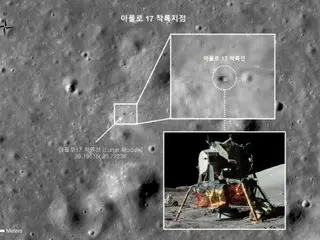 Nơi con người lần đầu đặt chân lên mặt trăng, được chụp bởi tàu thám hiểm mặt trăng của Hàn Quốc ``Danuri'' = Hàn Quốc